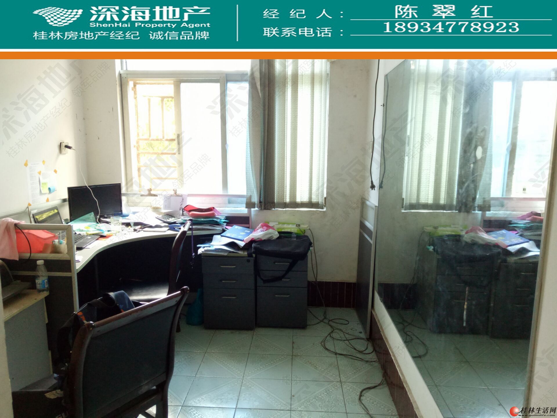产权瑕疵清理服务(房屋权属瑕疵是什么意思)菏泽市