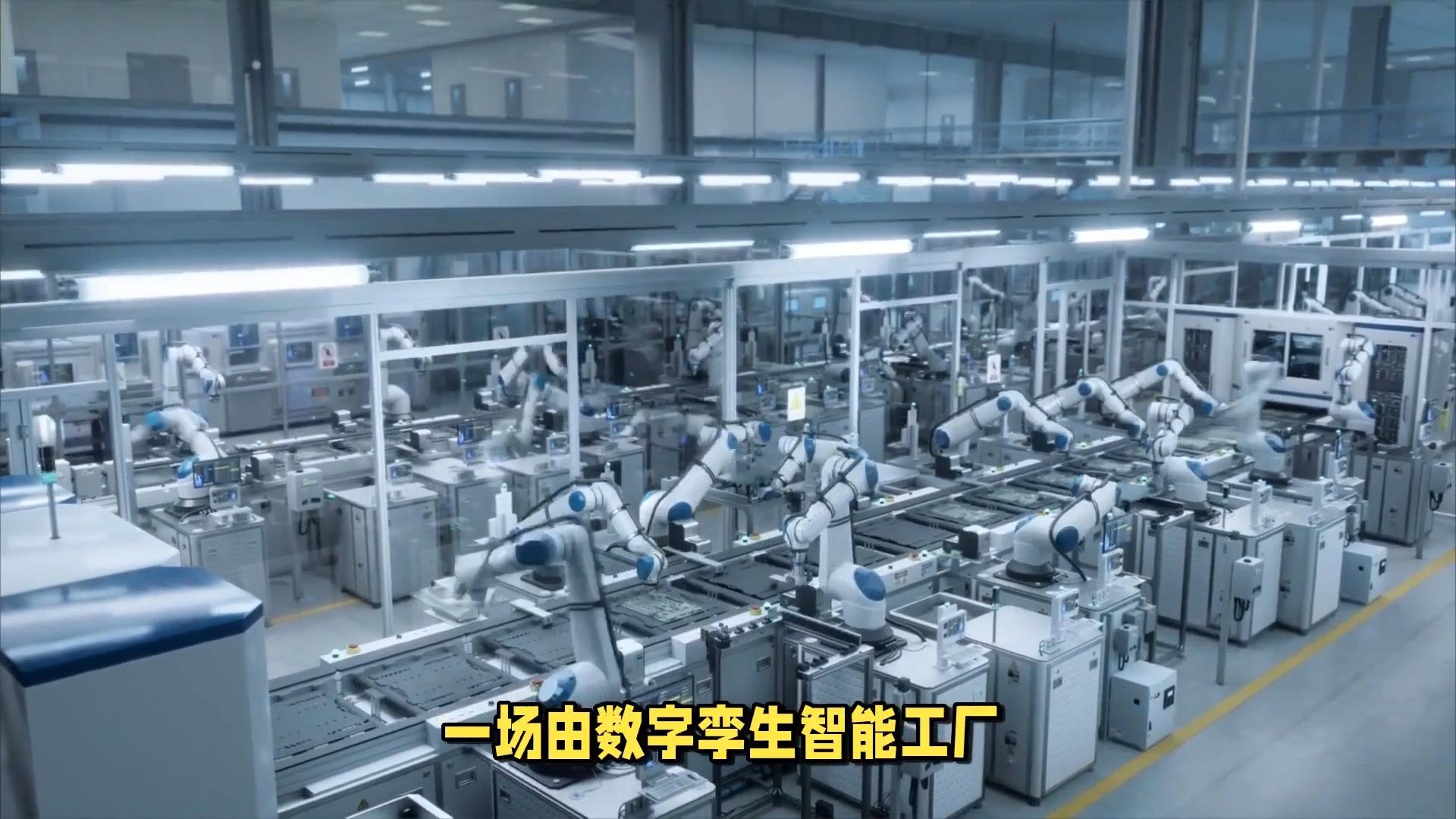 数字化车间建设(数字化车间建设项目 包头市华宏新材料科技有限公司)菏泽市