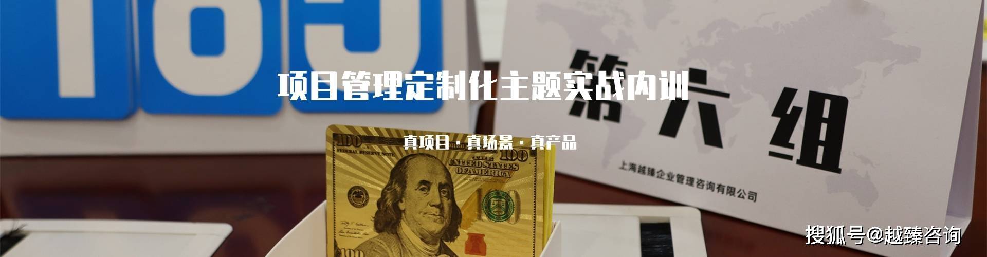 半导体咨询诊断(半导体顾问公司)菏泽市 半导体咨询诊断(半导体顾问公司)菏泽市