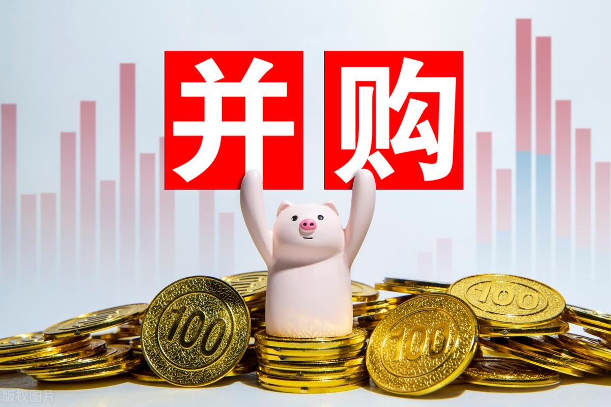 并购重组市值管理(并购重组后能涨多少)菏泽市 并购重组市值管理(并购重组后能涨多少)菏泽市