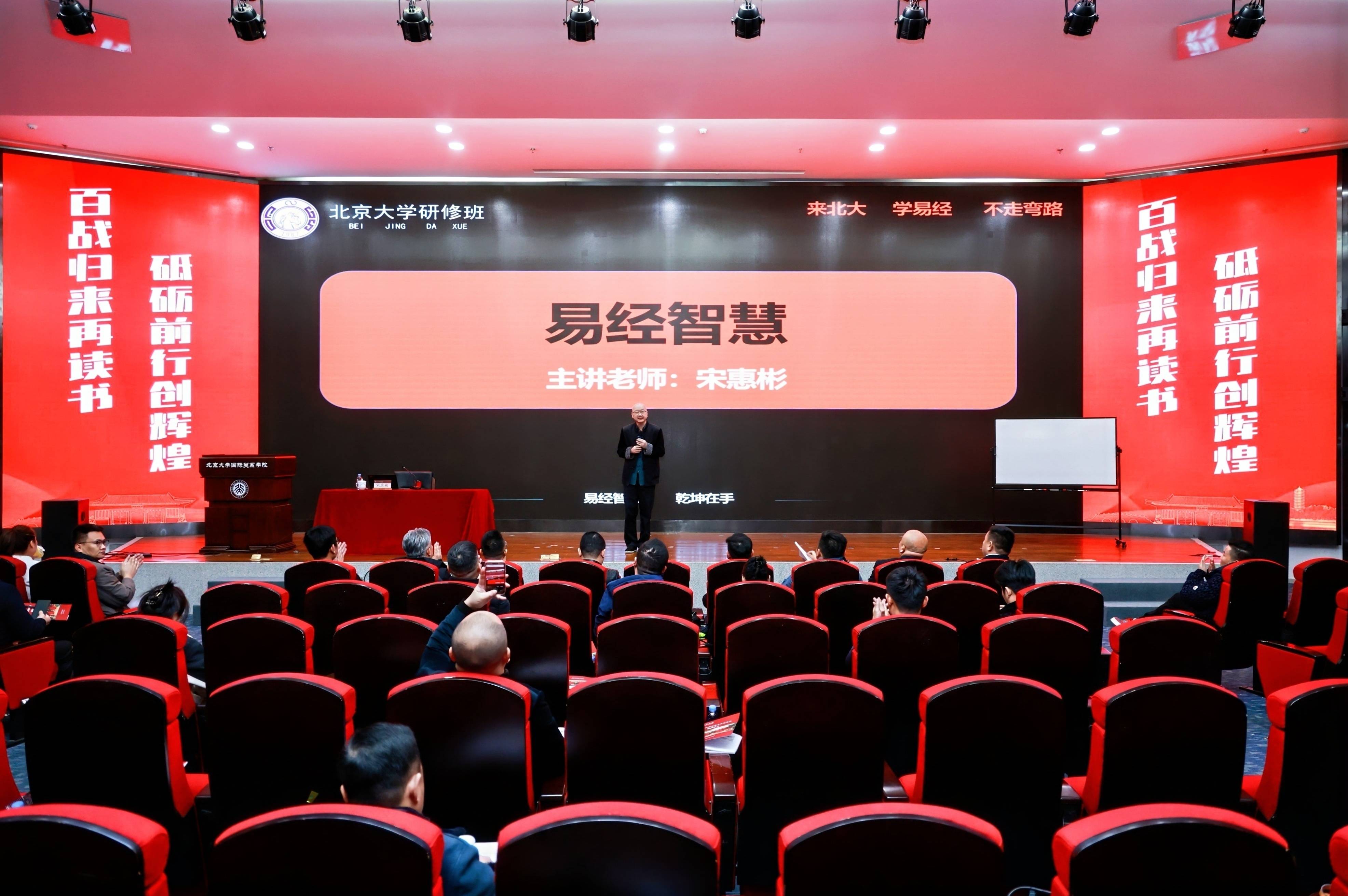 家族企业传承咨询(家族企业顺利传承下去的方式)菏泽市