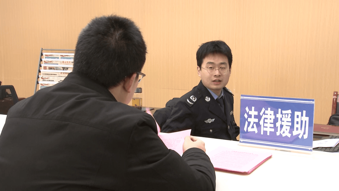法律困境诊断服务(法律困境诊断服务对象包括)菏泽市