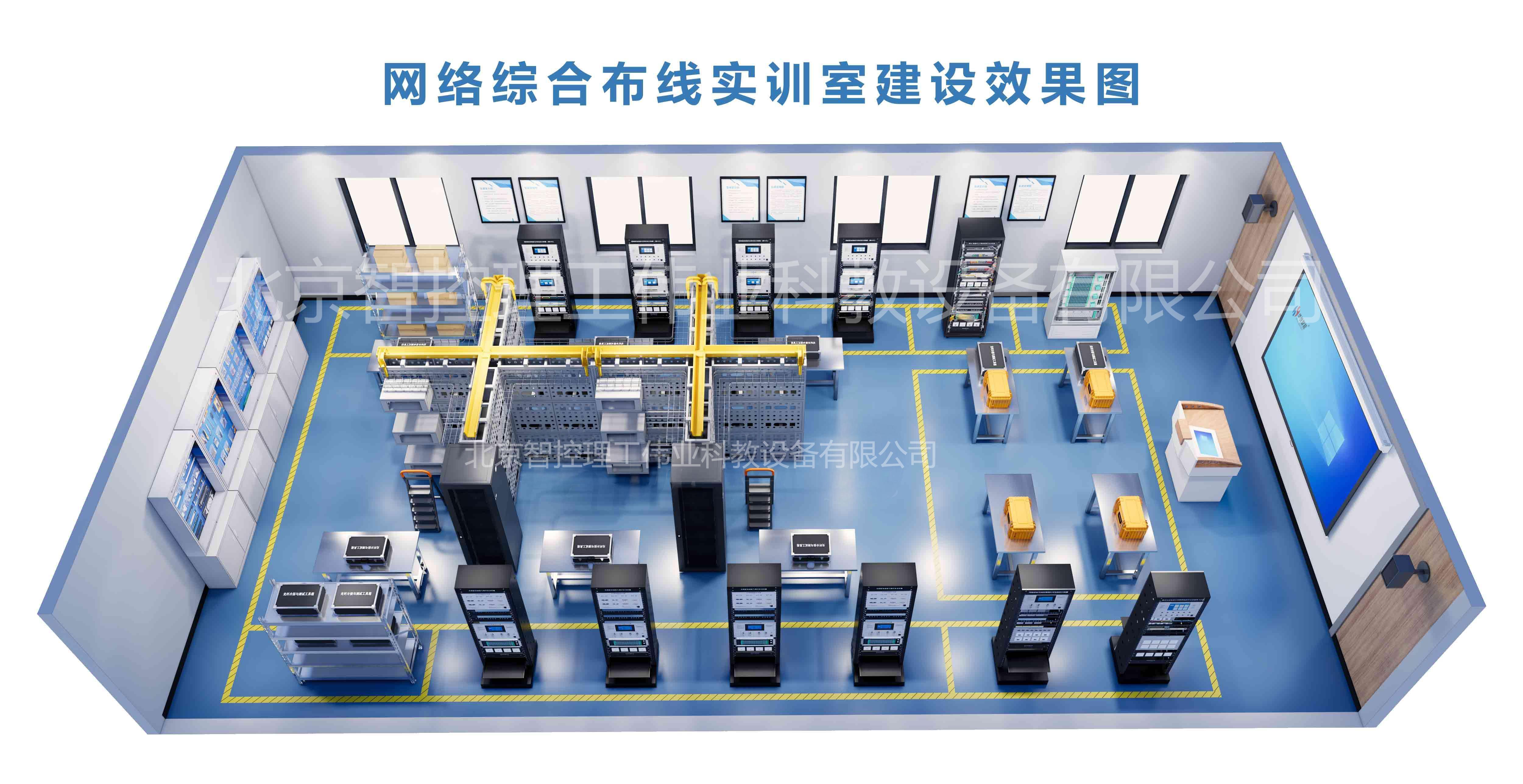 智能制造内控建设(智能化背景下企业内部控制的现存问题以及对策)菏泽市
