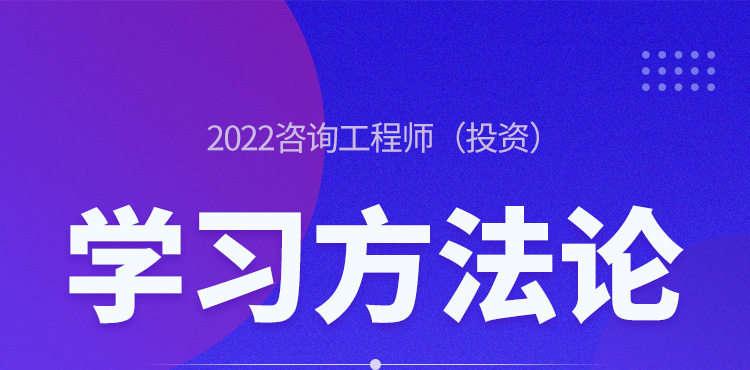 半导体咨询方法论(半导体行业咨询公司)菏泽市