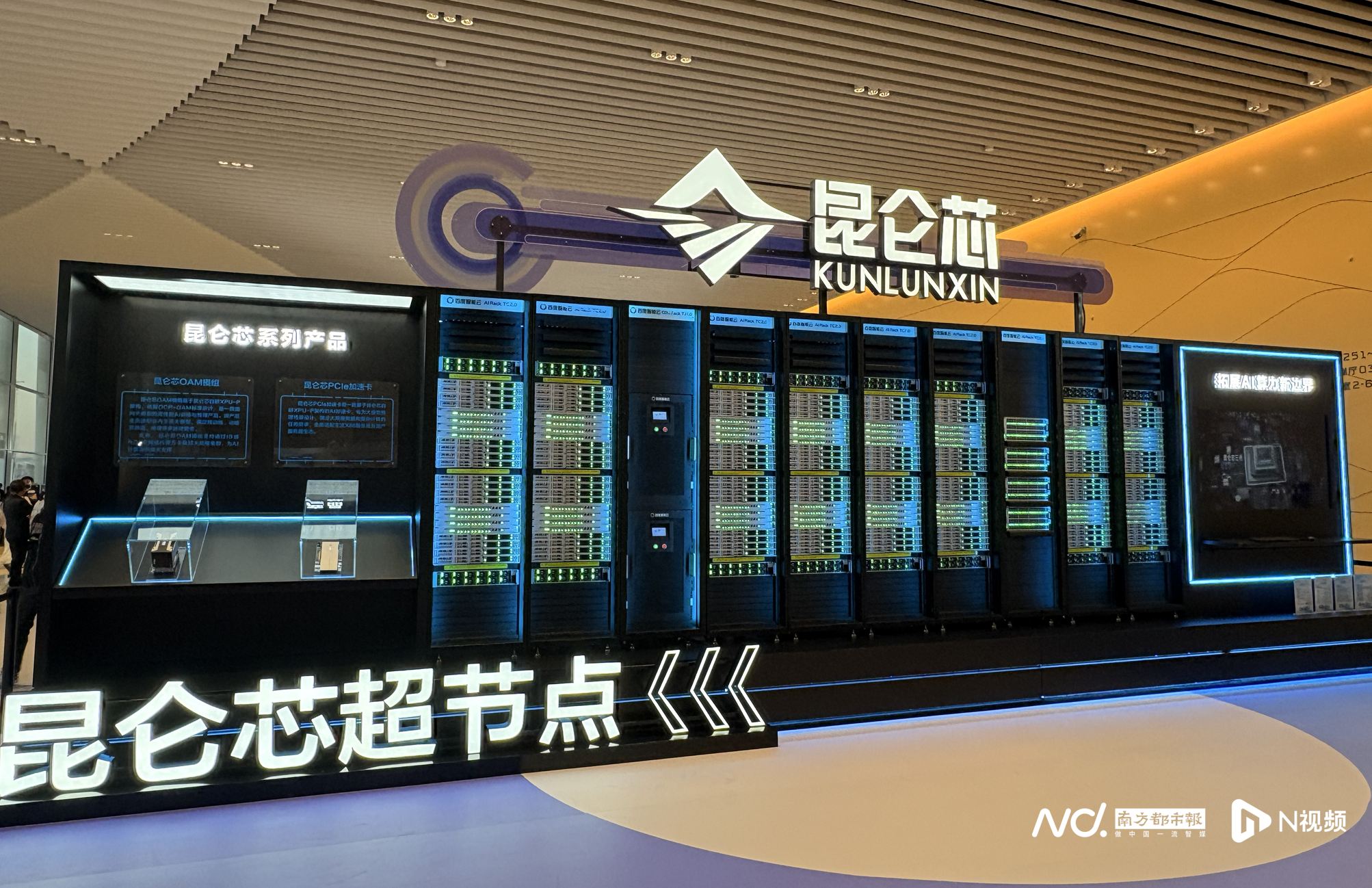 科创板上市辅导(科创板上市辅导验收后多久上市啊)菏泽市