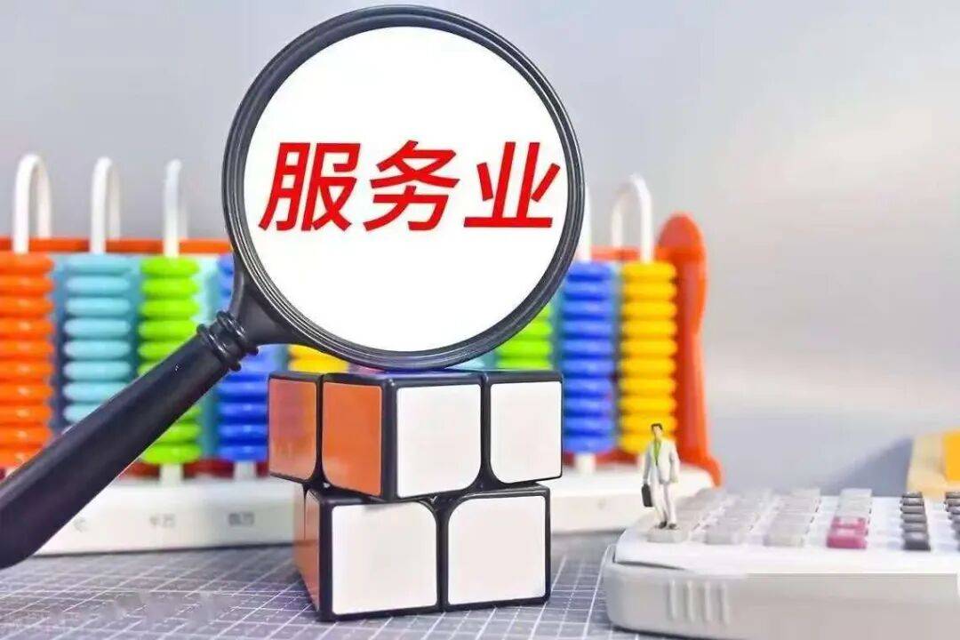 商业尽职调查服务(商业尽职调查服务内容)菏泽市