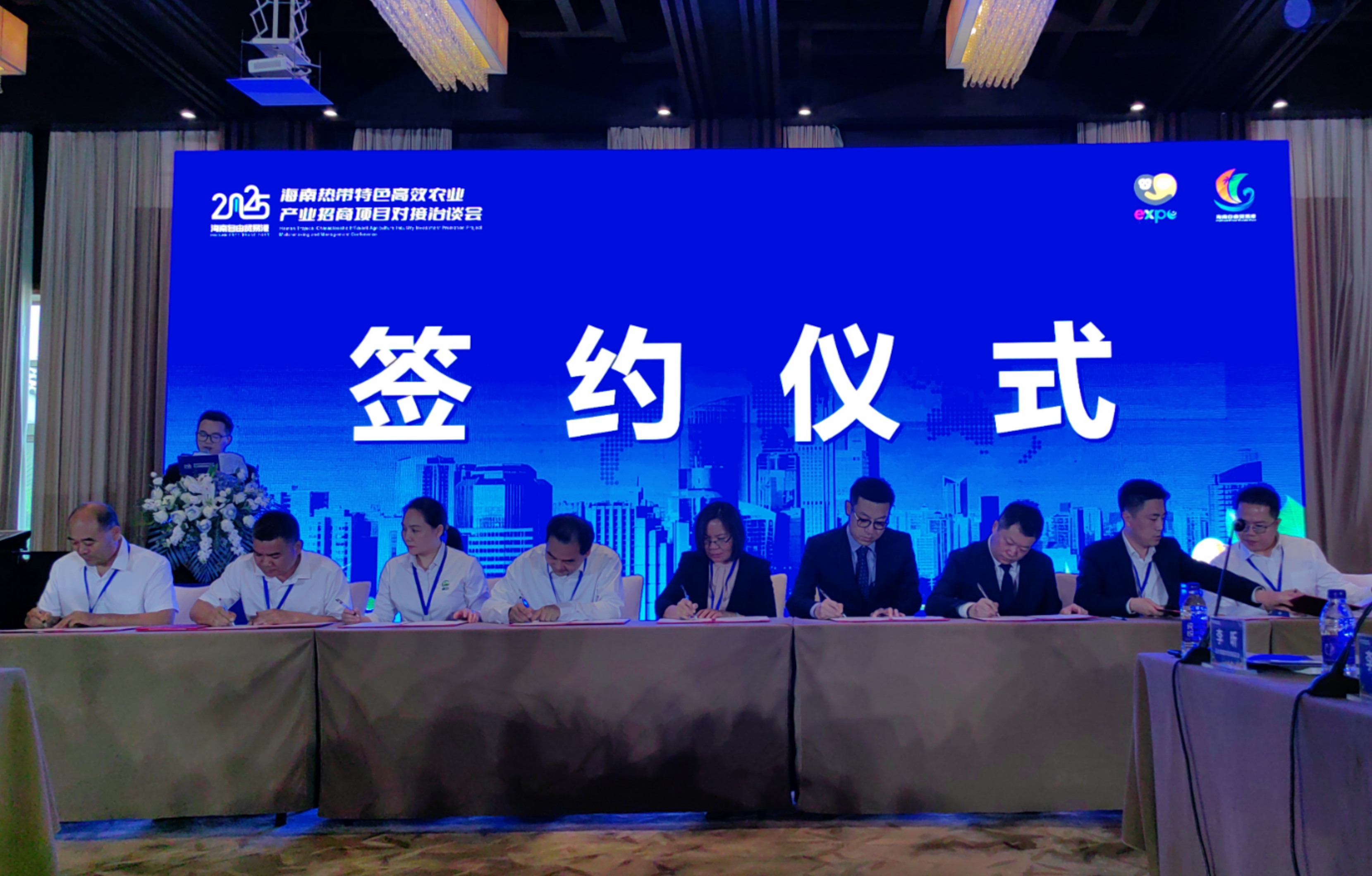 产业基金对接服务(产业基金 引导基金)菏泽市 产业基金对接服务(产业基金 引导基金)菏泽市