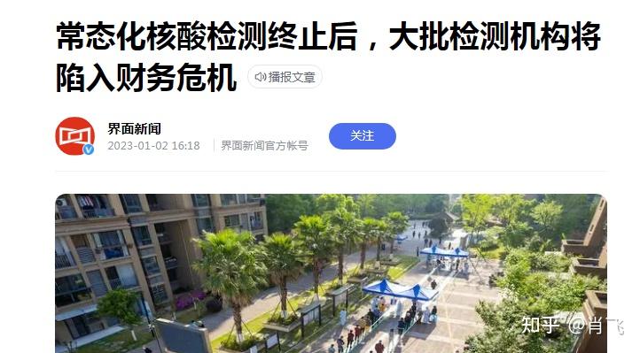 财务困境诊断服务(财务困境诊断服务包括)菏泽市 财务困境诊断服务(财务困境诊断服务包括)菏泽市