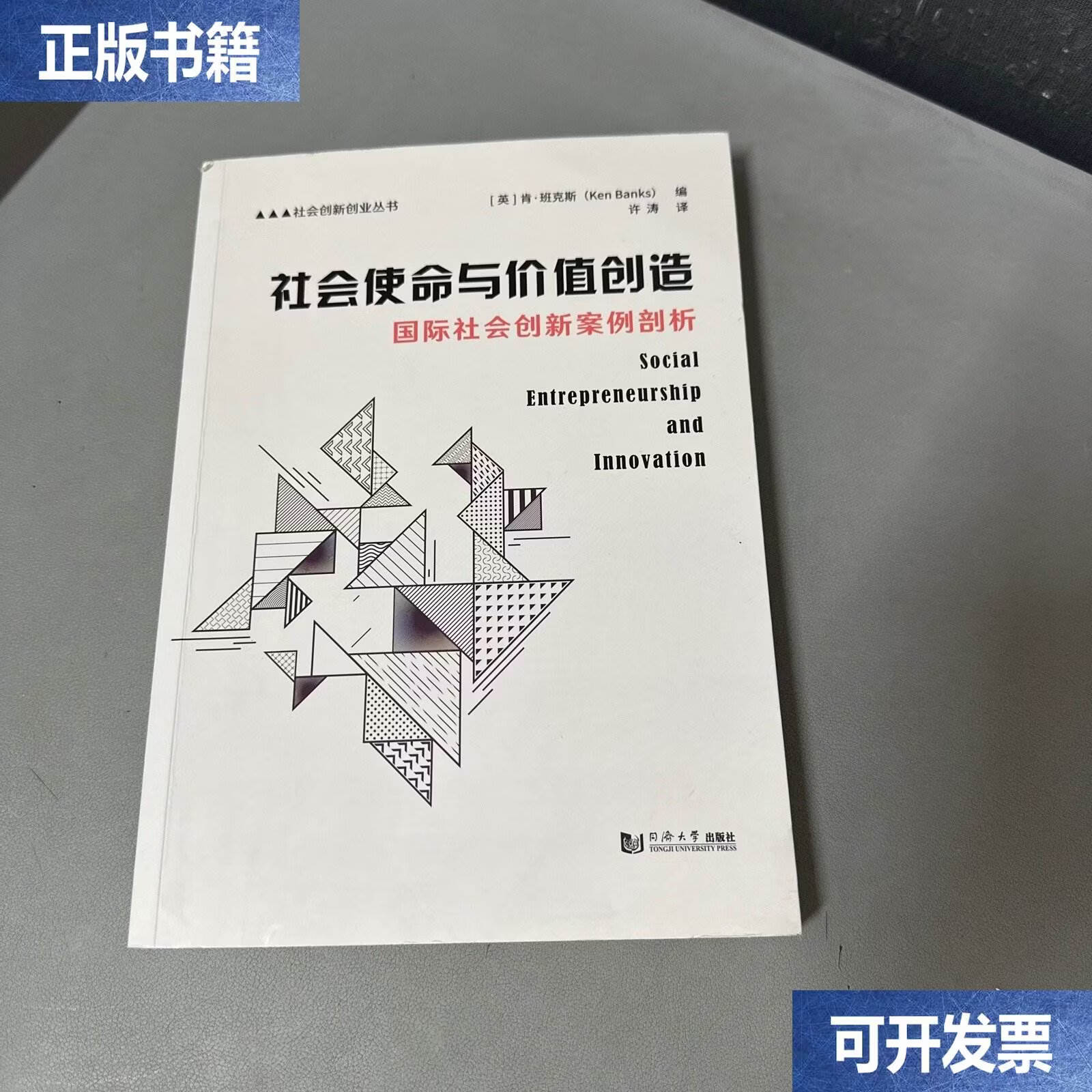 价值创造真实案例(价值创造的四种方式)菏泽市