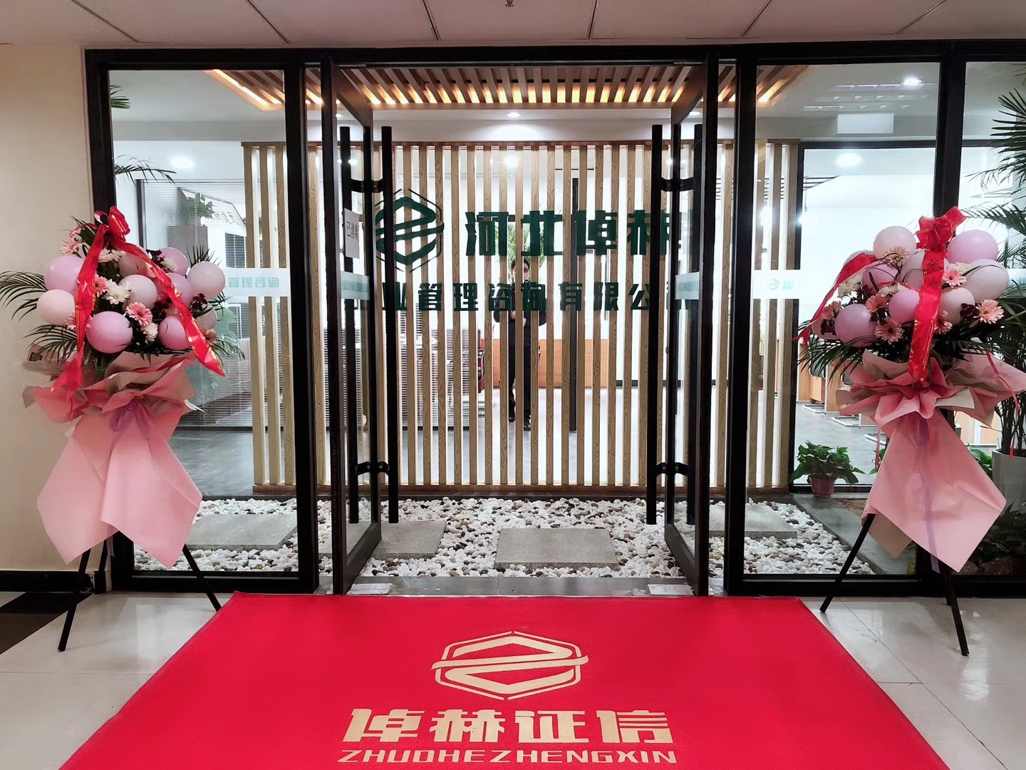 融资顾问咨询公司(融资顾问咨询公司排名)菏泽市