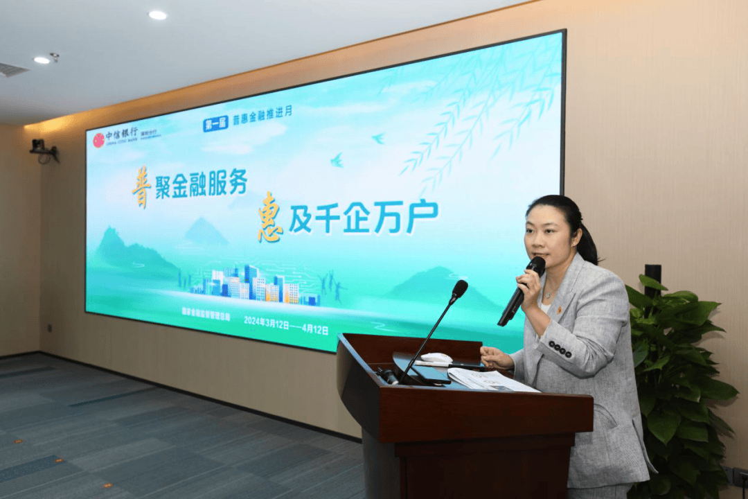 产业基金对接服务(产业基金对企业的好处)菏泽市