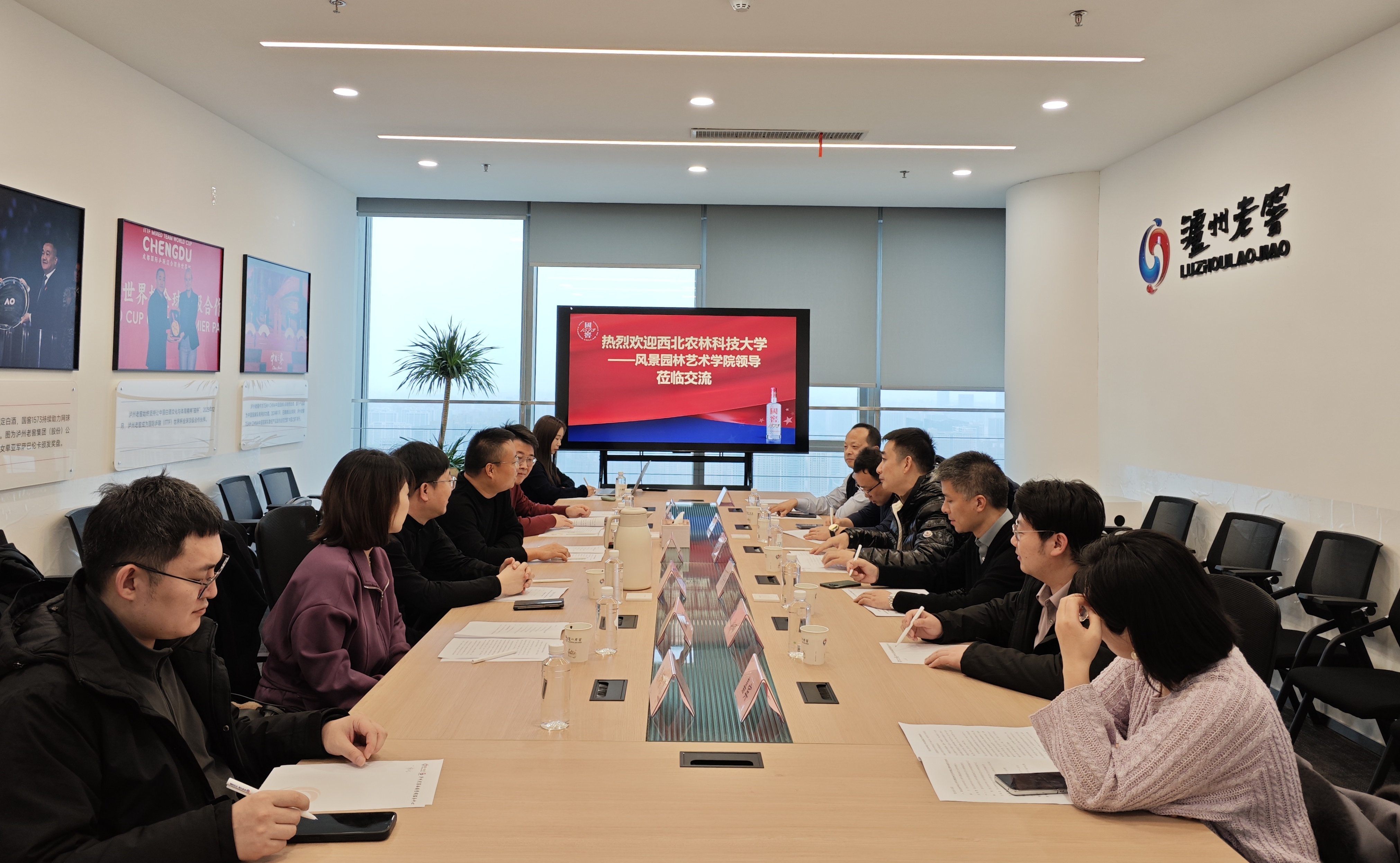 企业战略评估咨询(企业战略评估原则是什么)菏泽市